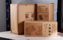 湘潭湖（hú）南紙箱廠（chǎng）告訴你紙板半成品多餘的產品該如何處理？